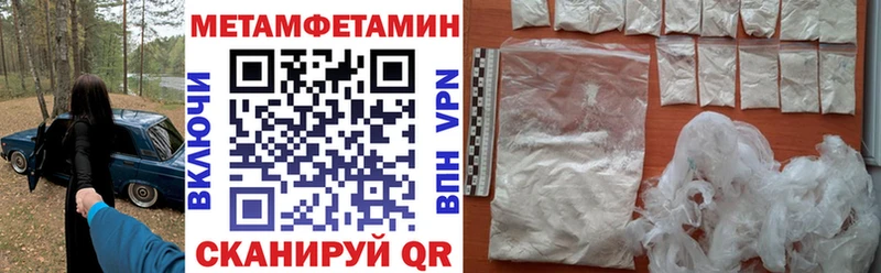 Амфетамин 97%  Купить где  Белёв 