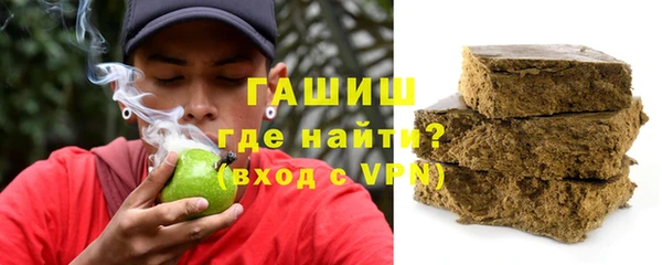 прущий лед Балабаново
