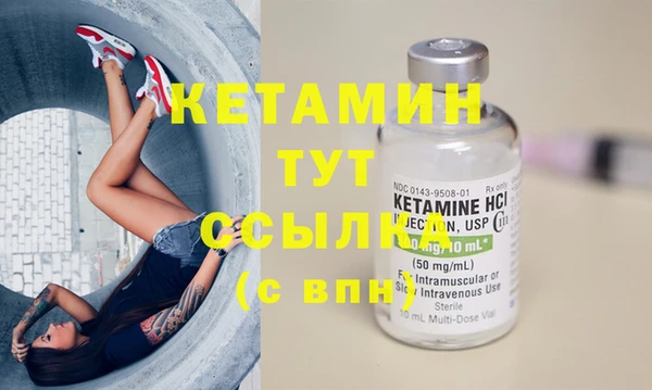 марки lsd Баксан