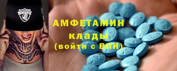 прущий лед Балабаново