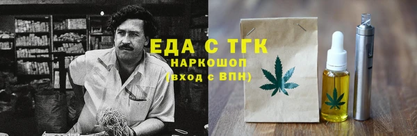 МДМА Остров
