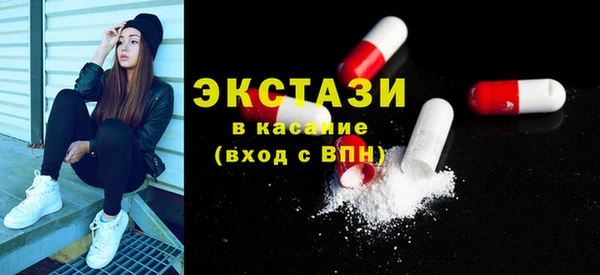 прущий лед Балабаново