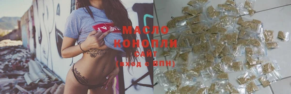 марки lsd Баксан