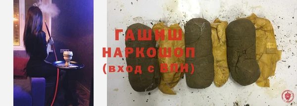кокаин перу Балахна