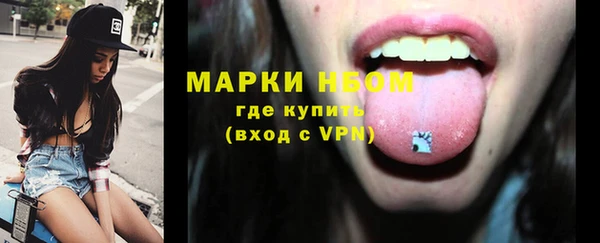 марки lsd Баксан
