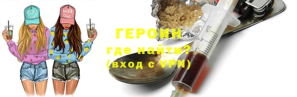 марки lsd Баксан