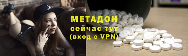 прущий лед Балабаново