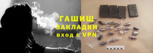 кокаин перу Балахна