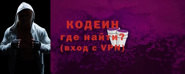 прущий лед Балабаново