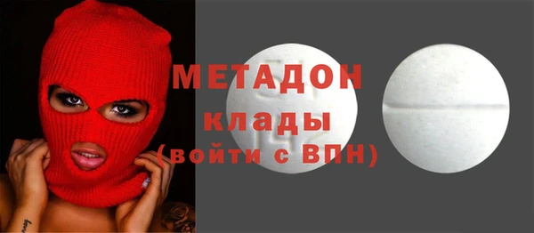 марки lsd Баксан