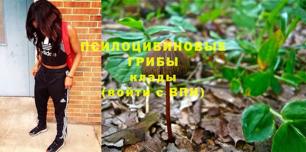 кокаин перу Балахна