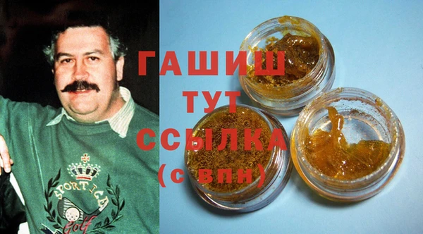 кокаин перу Балахна
