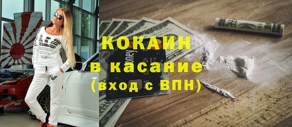 марки lsd Баксан