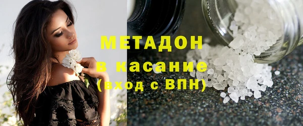 прущий лед Балабаново