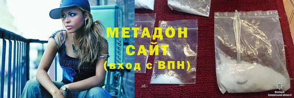 кокаин перу Балахна