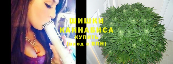 кокаин перу Балахна