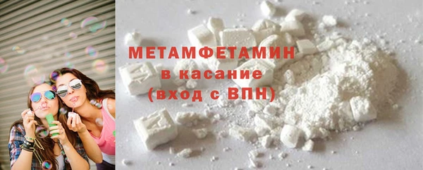 прущий лед Балабаново