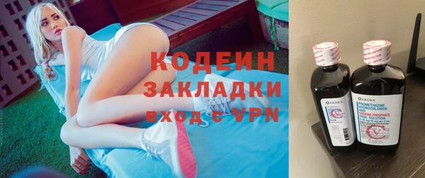 кокаин перу Балахна