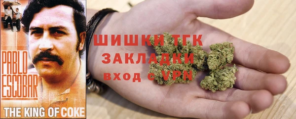 прущий лед Балабаново