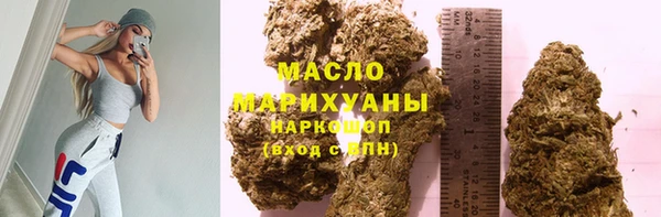 кокаин перу Балахна