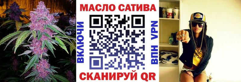 Купить закладки  Белёв  Дистиллят ТГК концентрат 